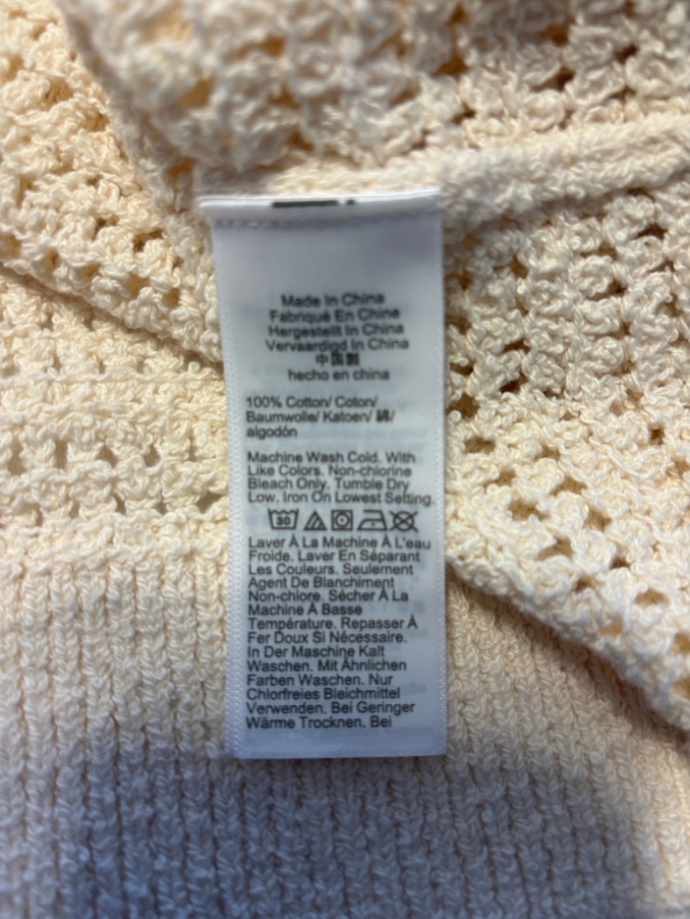 J. Crew Pointelle Crewneck Sweater Size XL Cream Open Knit Beachy Summer NWT - Picture 9 of 10